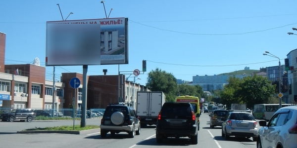 Фотография рекламного носителя, тип: Билборд 3x6, адрес: Некрасовская ул., д.122, Владивосток, Приморский край, Россия. Сторона Б №767252