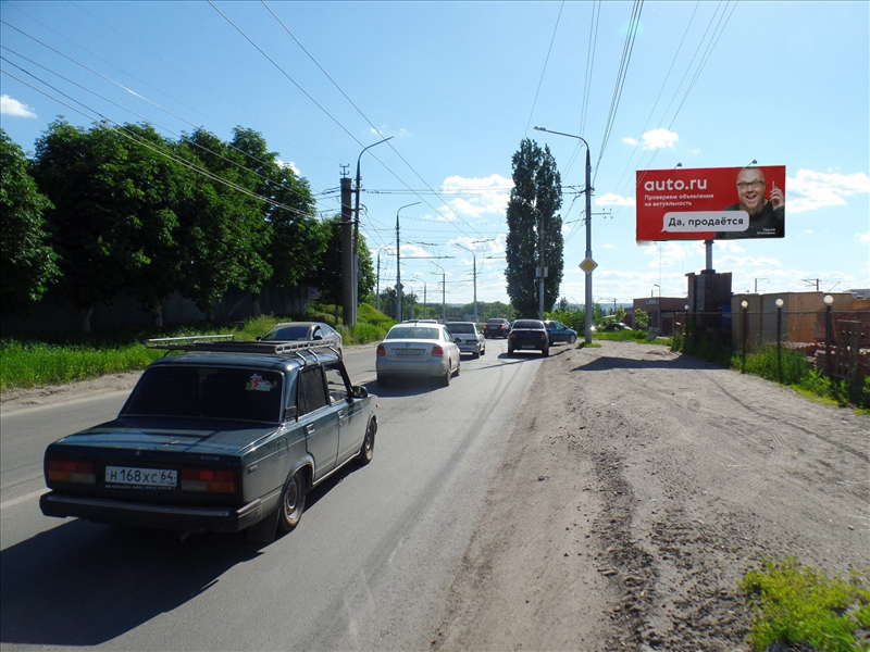 Фотография рекламного носителя, тип: Билборд 3x6, адрес: Панфилова ул. Х Крылова ул., Саратов, Саратовская область, Россия. Сторона А №819275