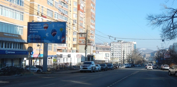 Фотография рекламного носителя, тип: Билборд 3x6, адрес: Океанский пр-т., д.131в, Владивосток, Приморский край, Россия. Сторона Б1-Б10 №774851