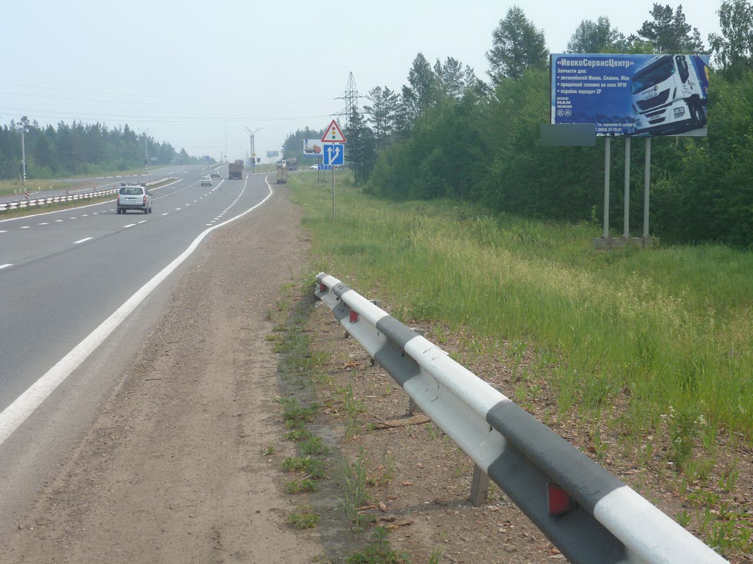 Фотография рекламного носителя, тип: Билборд 3x6, адрес: Братск-Тулун а/д, въезд в город не доезжая перекресток на Анзеби, Братск, Иркутская область, Россия. Сторона А №859596