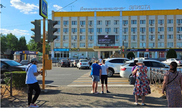 Фотография рекламного носителя, тип: Медиафасад, адрес: Ленина ул., д.241, Элиста, Республика Калмыкия, Россия. Сторона A1-A10 №1006147