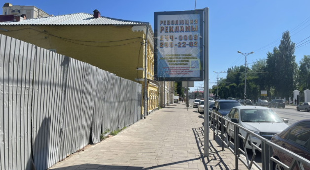 Фотография рекламного носителя, тип: Панель-кронштейн, адрес: Галактионовская ул., д. 125 Х Рабочая ул., Самара, Самарская область, Россия. Сторона В №1079364