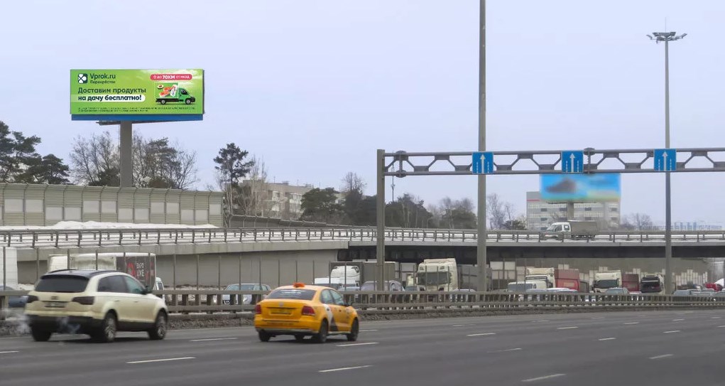 Фотография рекламного носителя, тип: Суперсайт 4x12, адрес: Ярославское ш., 18 380м, Мытищи, Московская область, Россия. Сторона Б №1081159