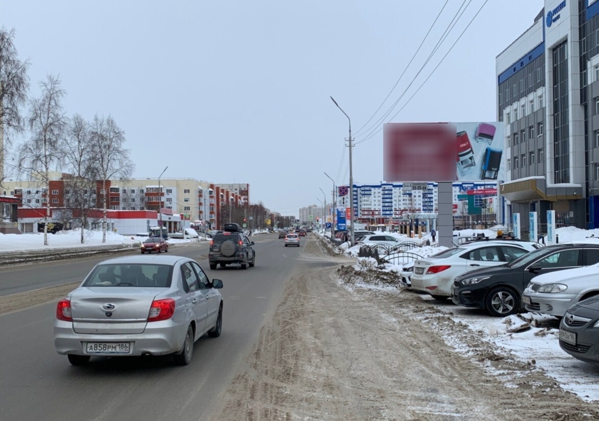 Фотография рекламного носителя, тип: Билборд 3x6, адрес: Геологическая ул., д.4, Сургут, Ханты-Мансийский автономный округ – Югра, Россия. Сторона А №960140