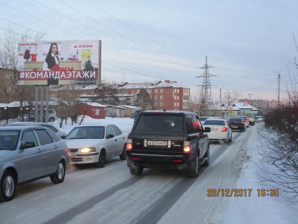 Фотография рекламного носителя, тип: Билборд 3x6, адрес: Жердева ул., Улан-Удэ, Республика Бурятия, Россия. Сторона В №697179