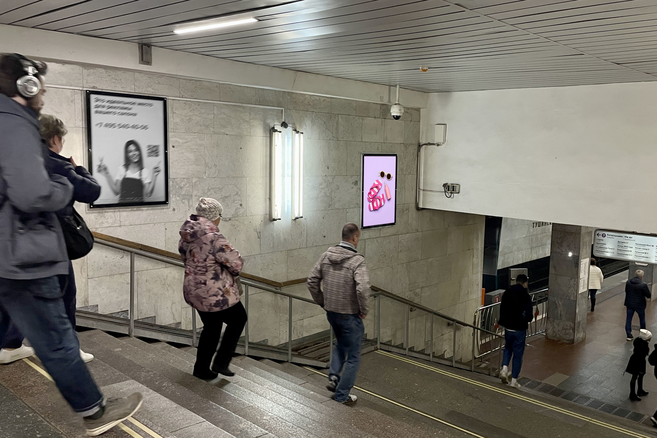 Фотография рекламного носителя, тип: Кристалайт, адрес: Станция метро «Тушинская», линия Таганско-Краснопресненская, Москва, Россия. Сторона/вариант №1001890