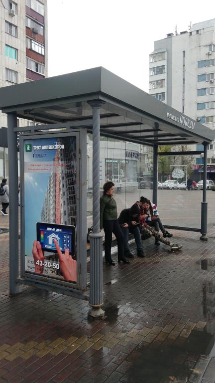 Фотография рекламного носителя, тип: Остановка 1.8x1.2, адрес: остановка пл. Победы, Липецк, Липецкая область, Россия. Сторона Б №810803