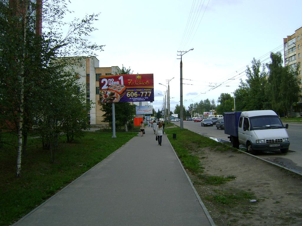 Фотография рекламного носителя, тип: Билборд 3x6, адрес: Нормандия ул. Х Неман ул., д.27, Смоленск, Смоленская область, Россия. Сторона B №771237