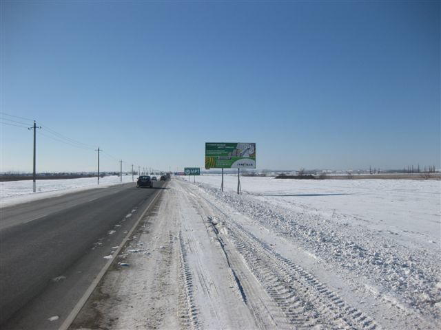 Фотография рекламного носителя, тип: Билборд 3x6, адрес: Крымск-Славянск-на-Кубани а/д, 125 550м, Крымск, Краснодарский край, Россия. Сторона А №1020861