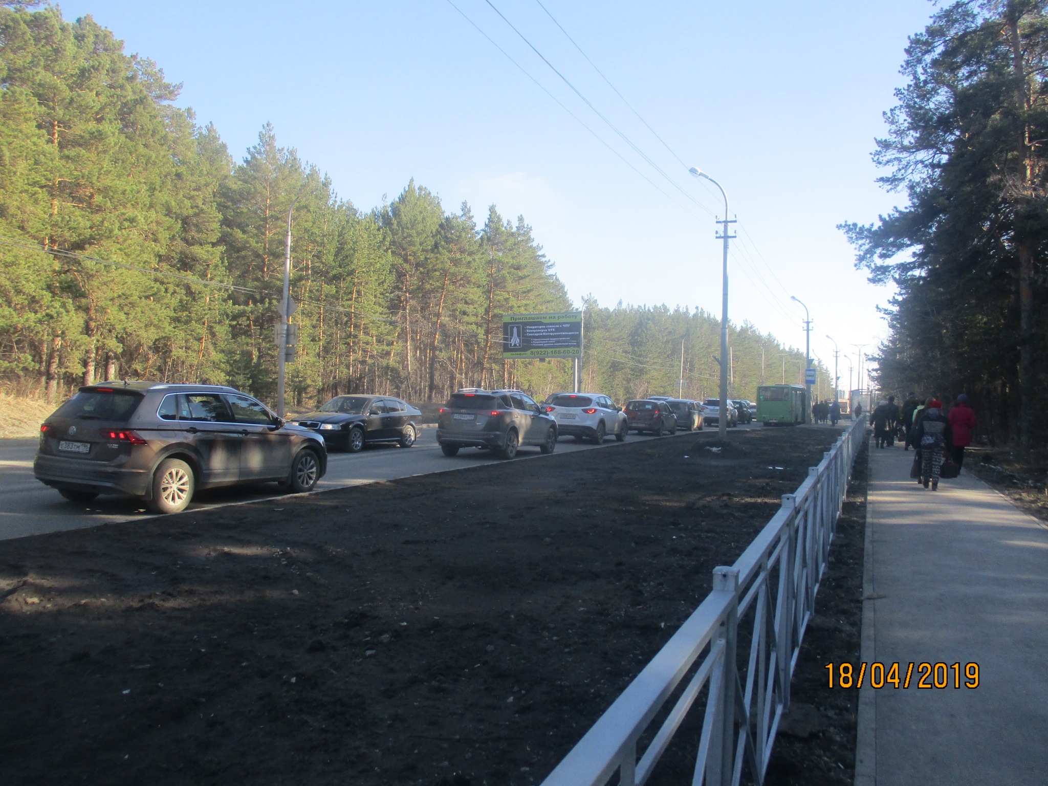 Фотография рекламного носителя, тип: Билборд 3x6, адрес: Рябова ул., поворот на ПО «Октябрь», Каменск-Уральский, Свердловская область, Россия. Сторона Б №1013167