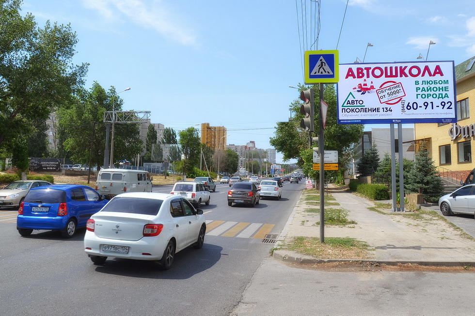 Фотография рекламного носителя, тип: Билборд 3x6, адрес: Череповецкая ул. Х Ростовская ул., Волгоград, Волгоградская область, Россия. Сторона А №337680