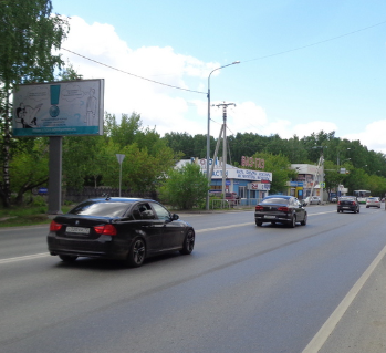 Фотография рекламного носителя, тип: Билборд 3x6, адрес: Дружбы ул., д.165а, Тюмень, Тюменская область, Россия. Сторона B №766909
