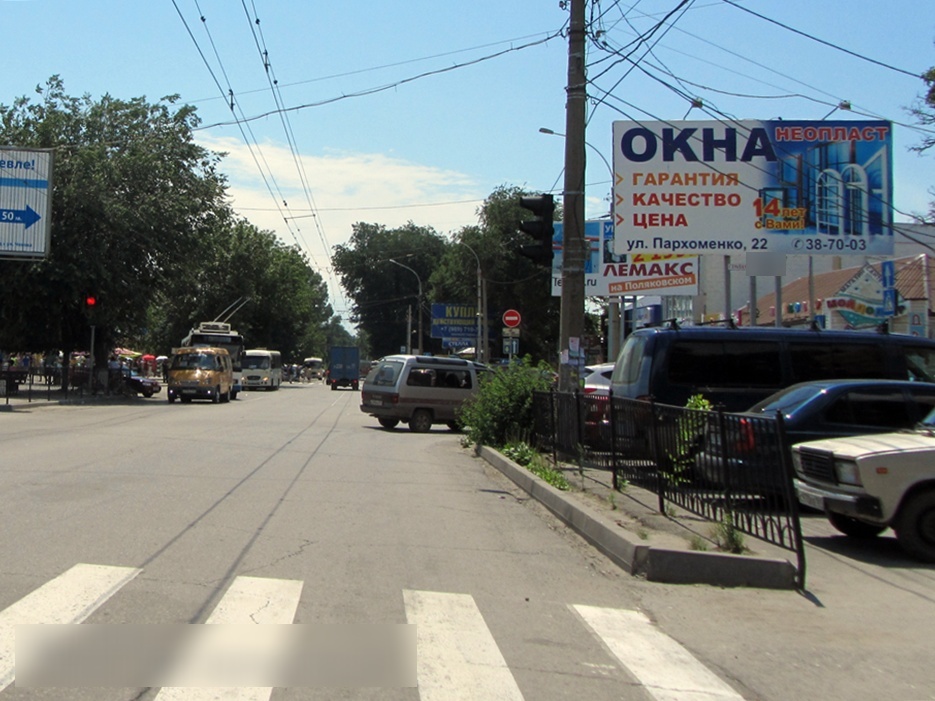 Фотография рекламного носителя, тип: Билборд 3x6, адрес: Чехова ул., д.116 Х Гоголевский пер., Таганрог, Ростовская область, Россия. Сторона А №473300