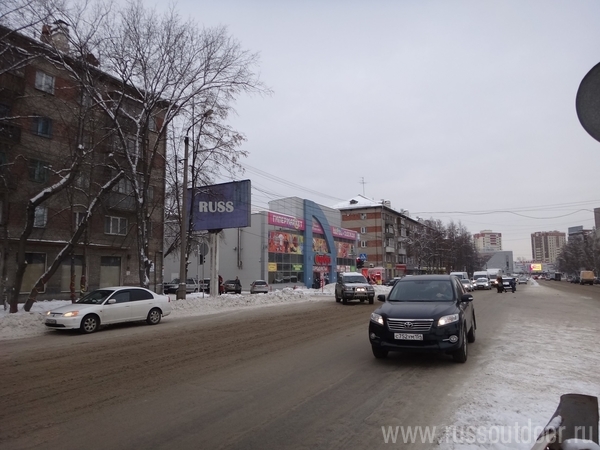 Фотография рекламного носителя, тип: Билборд 3x6, адрес: Танковая ул., д.41 Х Народная ул., Новосибирск, Новосибирская область, Россия. Сторона Б №1068036