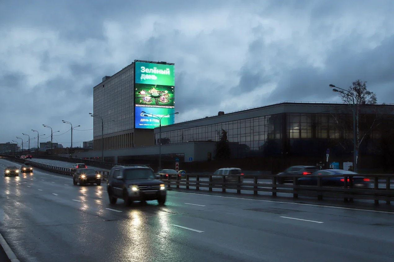 Фотография рекламного носителя, тип: Медиафасад, адрес: Волоколамское ш., д.90, стр.3, Москва, Россия. Сторона A15 №945475