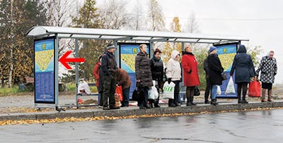 Фотография рекламного носителя, тип: Остановка 1.8x1.2, адрес: Северной Двины наб., д.24, поз.6, Архангельск, Архангельская область, Россия. Сторона А №788353