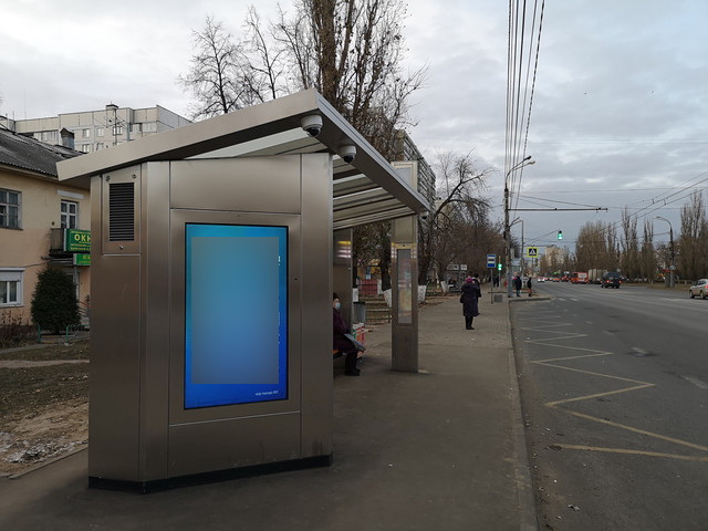 Фотография рекламного носителя, тип: Остановка, адрес: Бусыгина пр-т., ост. Газовская ул., поз.1, Нижний Новгород, Нижегородская область, Россия. Сторона B1-В10 №872009