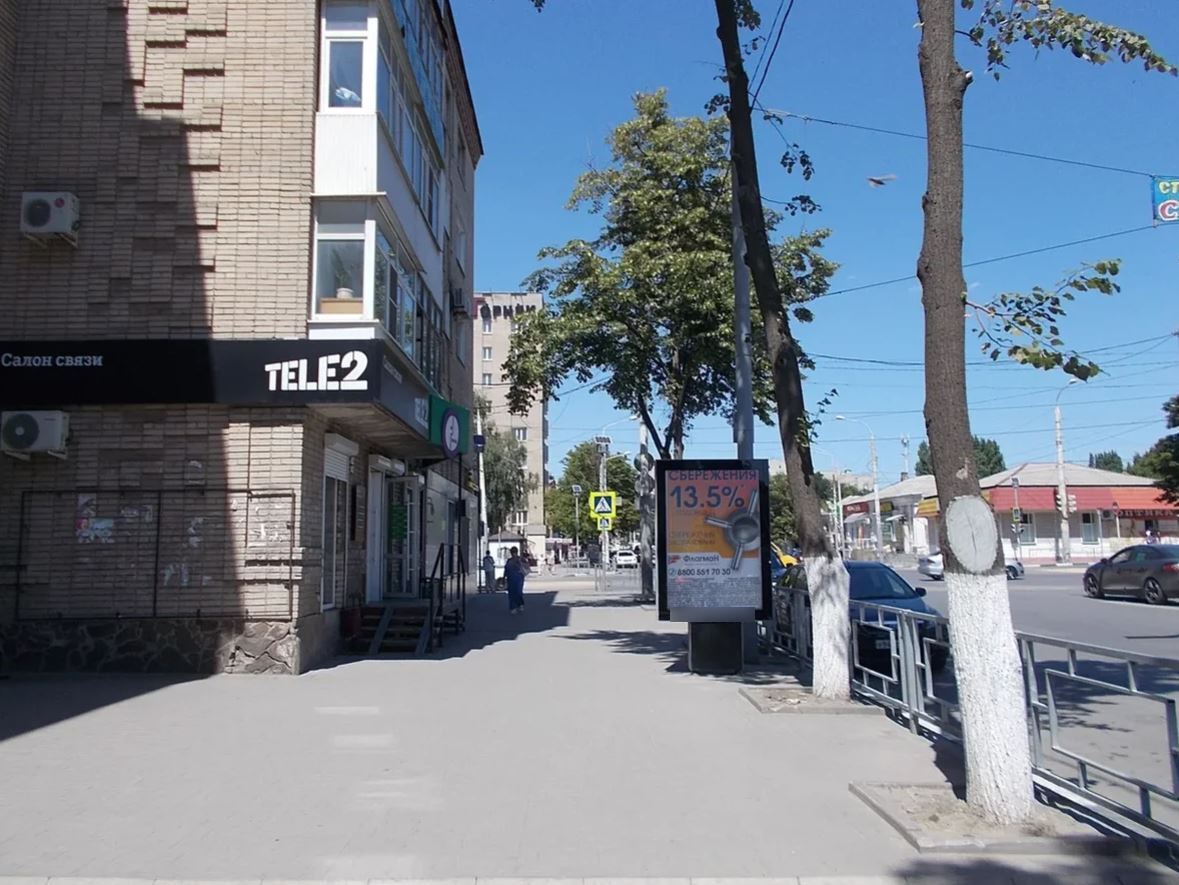 Фотография рекламного носителя, тип: Ситиформат 1.8x1.2, адрес: Советская ул., д.191, поз.1, Шахты, Ростовская область, Россия. Сторона В №549932