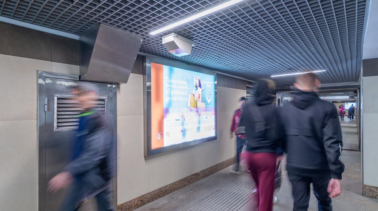 Фотография рекламного носителя, тип: Лайтбокс, адрес: Станция метро «Новые Черемушки», линия Калужско-Рижская, Москва, Россия. Сторона/вариант 4 №994429