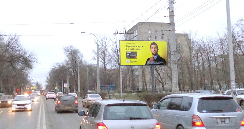 Фотография рекламного носителя, тип: Билборд 3x6, адрес: Малиновского ул., д.14, Ростов-на-Дону, Ростовская область, Россия. Сторона А №781757