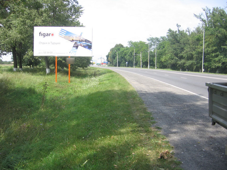 Фотография рекламного носителя, тип: Билборд 3x6, адрес: Бесланское ш., второй за постом ГИБДД, Владикавказ, Республика Северная Осетия – Алания, Россия. Сторона Б №471127