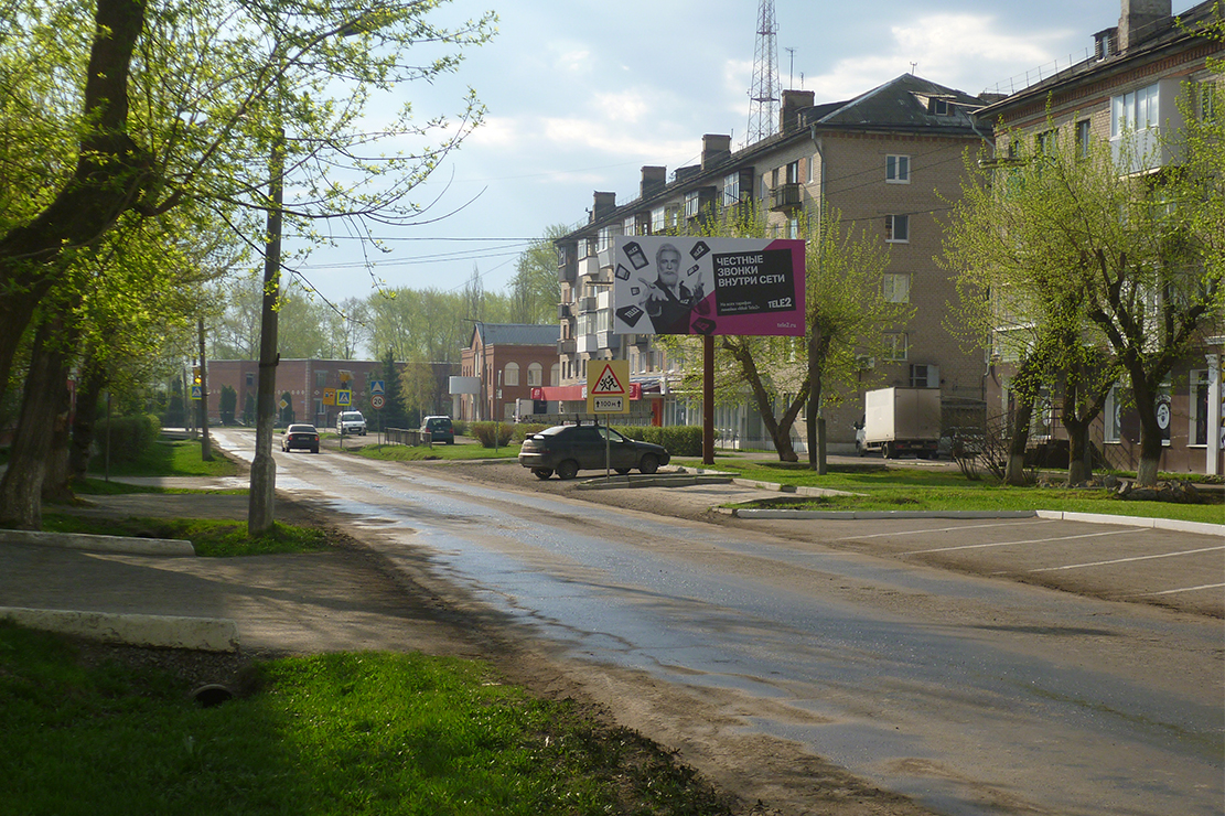 Фотография рекламного носителя, тип: Билборд 3x6, адрес: Гагарина ул., Сухой Лог, Свердловская область, Россия. Сторона А №369156