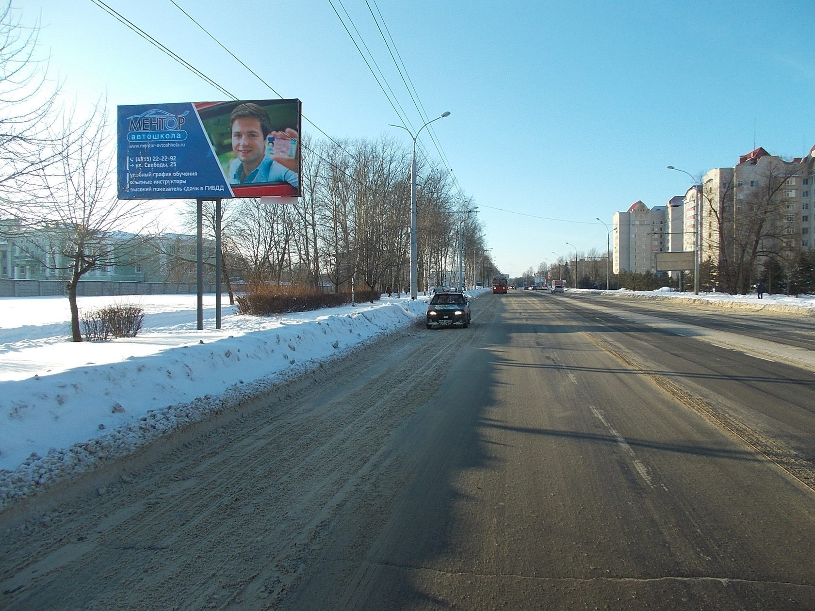 Фотография рекламного носителя, тип: Билборд 3x6, адрес: Ленина пр-т., напротив Бассейна, Рыбинск, Ярославская область, Россия. Сторона Б №957063