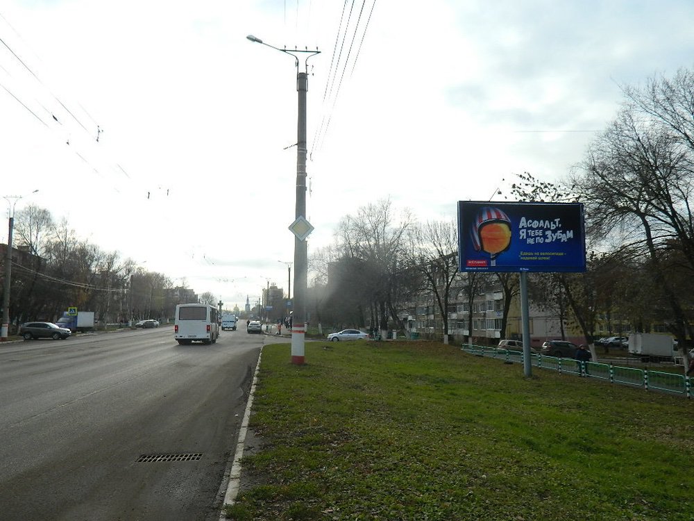 Фотография рекламного носителя, тип: Билборд 3x6, адрес: Веселовского ул., д.47, Саранск, Республика Мордовия, Россия. Сторона А №327081