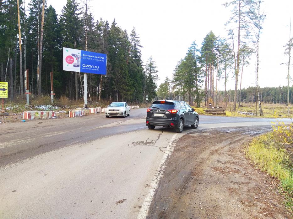 Фотография рекламного носителя, тип: Билборд 3x6, адрес: Аникеевка-Нахабино а/д., Красногорск, Московская область, Россия. Сторона А №722711