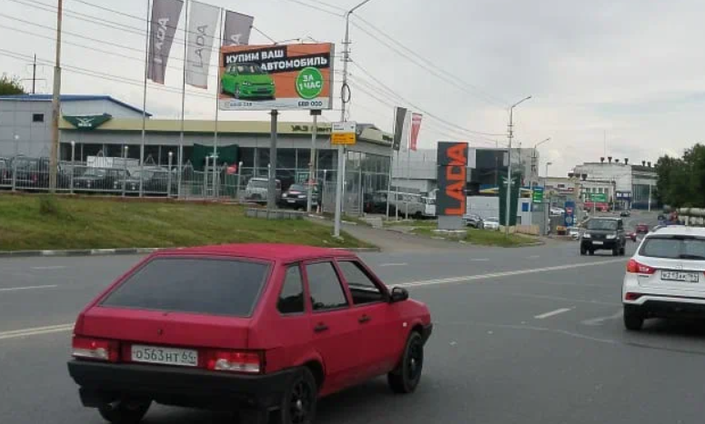 Фотография рекламного носителя, тип: Билборд 3x6, адрес: Шехурдина ул. Х Техническая ул., Саратов, Саратовская область, Россия. Сторона Б №834642