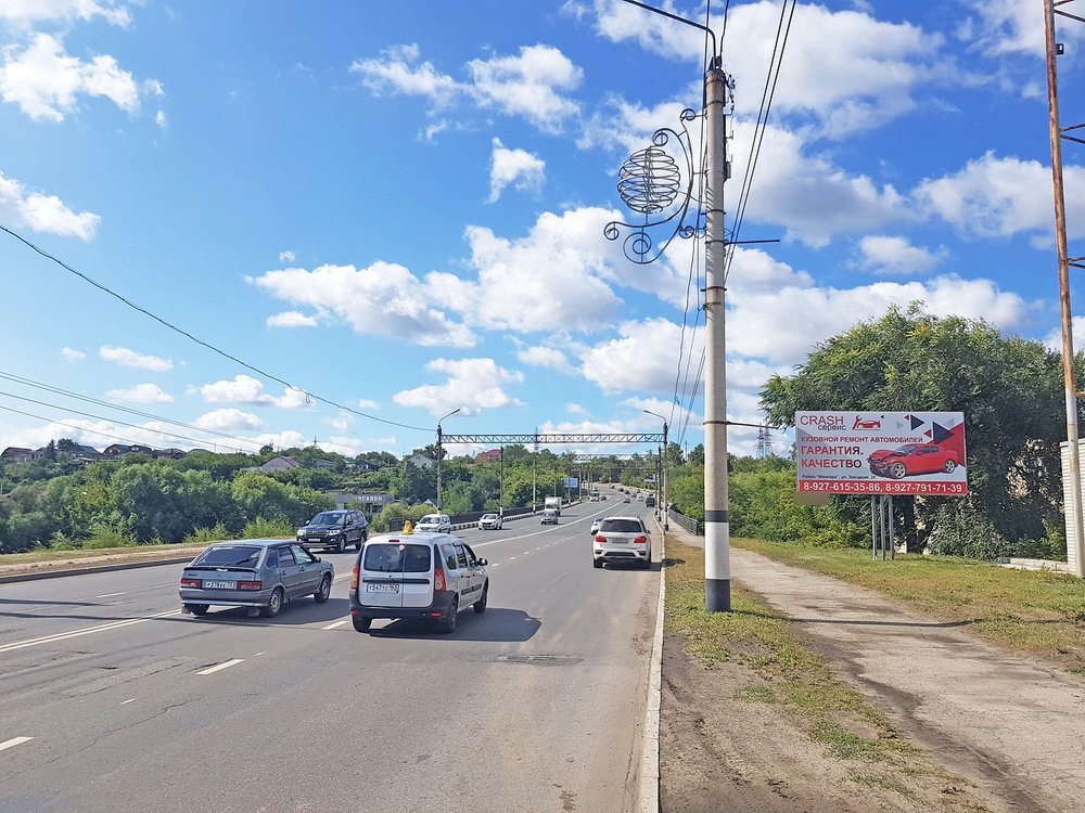 Фотография рекламного носителя, тип: Билборд 3x6, адрес: Сызрань г., Мостовая ул., д.1, Самара, Самарская область, Россия. Сторона A №629843