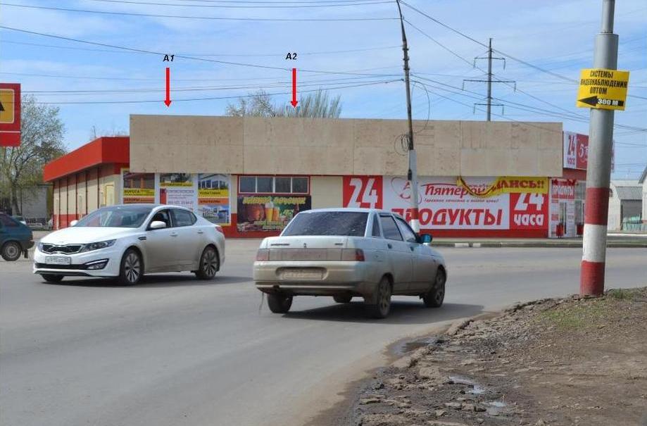 Фотография рекламного носителя, тип: Мультиборд, адрес: Полиграфическая ул. Х 1й Студенческий пр-зд., Энгельс, Саратовская область, Россия. Сторона А2 №532793