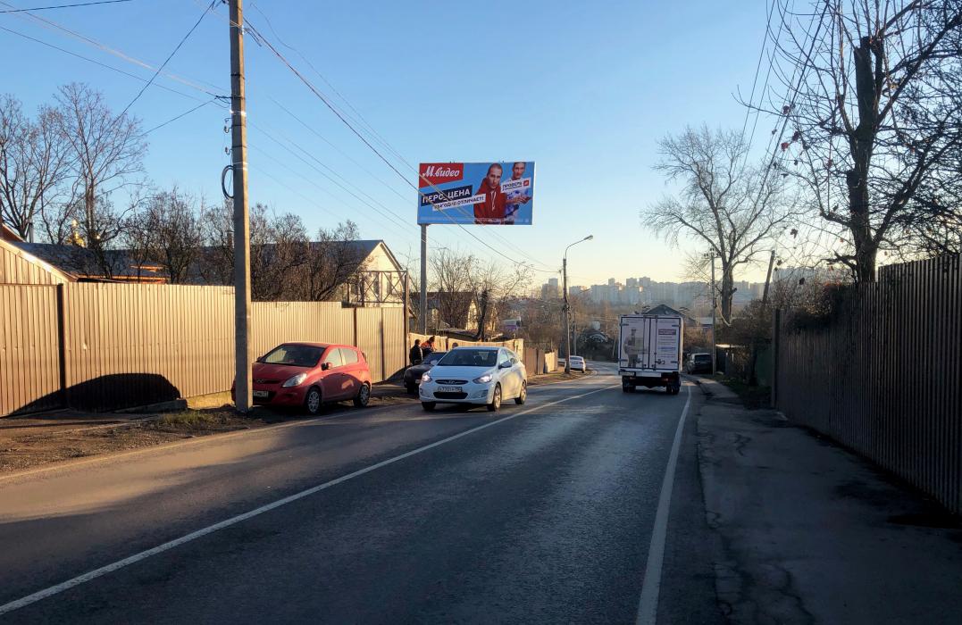 Фотография рекламного носителя, тип: Билборд 3x6, адрес: Путилковское ш., д.91, Красногорск, Московская область, Россия. Сторона Б №658275