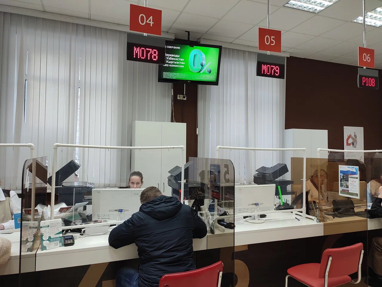 Фотография рекламного носителя, тип: Видеоэкран, адрес: МФЦ «», 1-й Советский пр-зд., д.5, Домодедово, Московская область, Россия. Сторона/вариант №872412