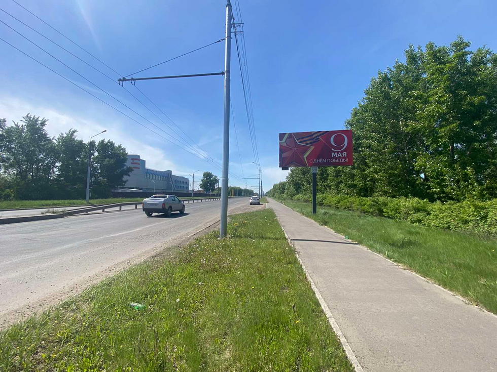 Фотография рекламного носителя, тип: Билборд 3x6, адрес: Пограничников ул., 90 метров от проходной ОАО "КраМЗа", Красноярск, Красноярский край, Россия. Сторона А №1029570