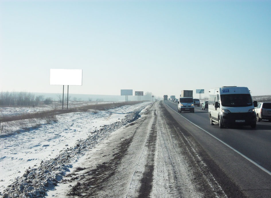 Фотография рекламного носителя, тип: Билборд 3x6, адрес: Въезд в город со стороны Абакана, Минусинск, Республика Хакасия, Россия. Сторона B №1325647