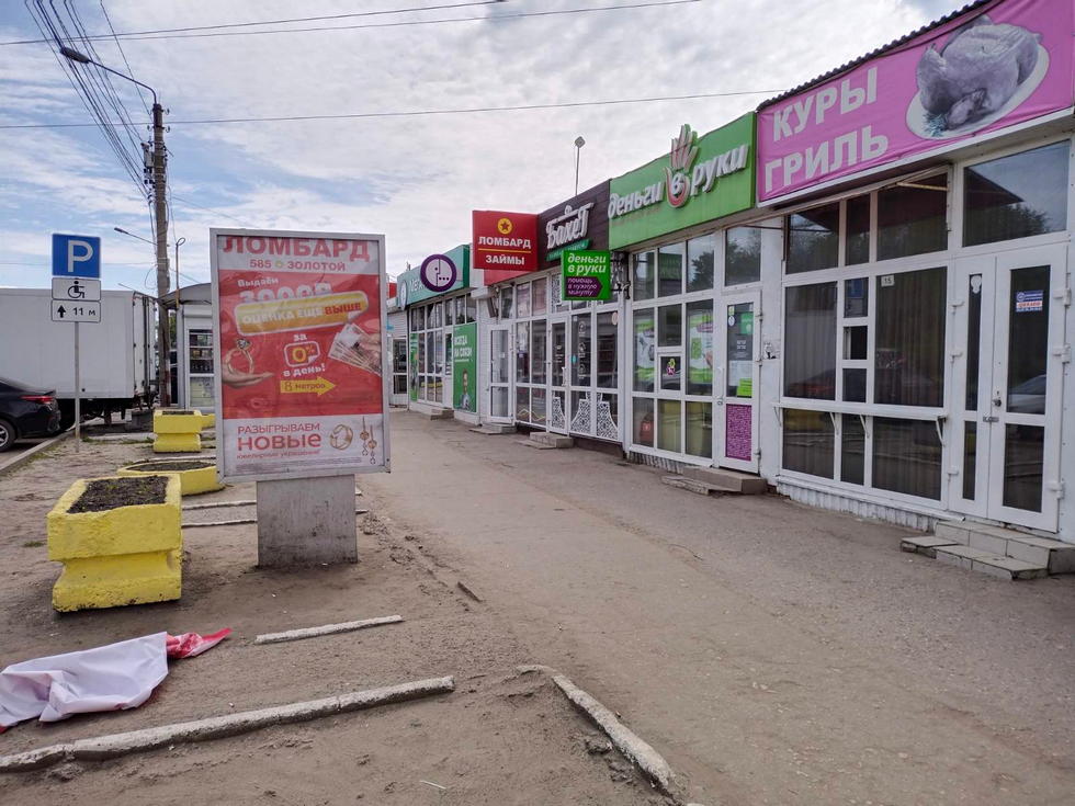 Фотография рекламного носителя, тип: Пилон, адрес: Промышленная ул., д.54, Ульяновск, Ульяновская область, Россия. Сторона А №1027774