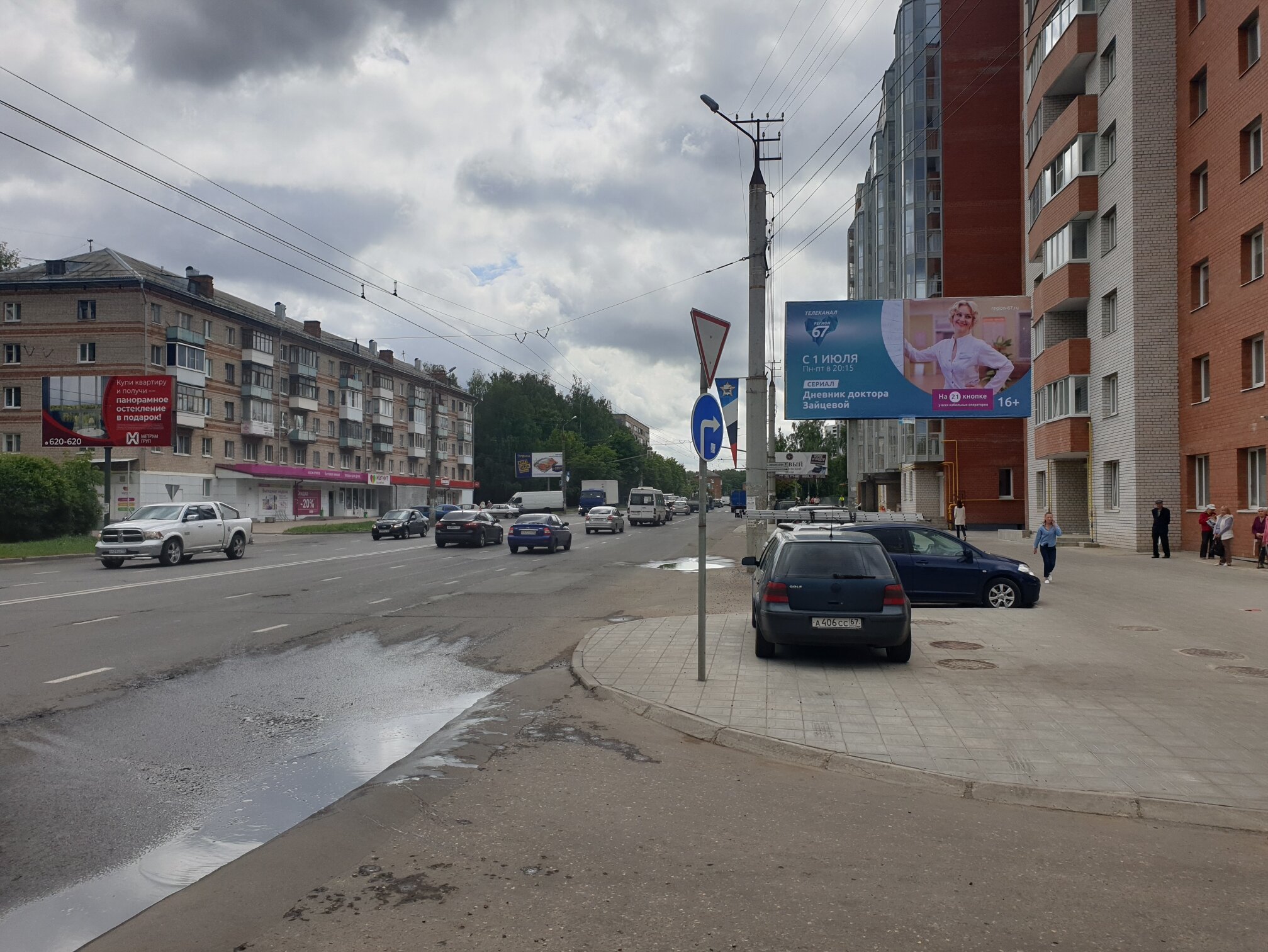 Фотография рекламного носителя, тип: Билборд 3x6, адрес: Н.Неман ул., д.9-13, Смоленск, Смоленская область, Россия. Сторона А №383039