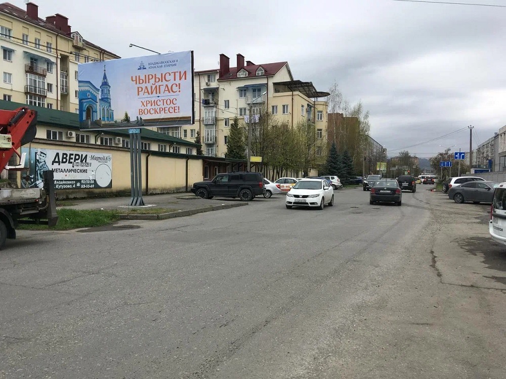 Фотография рекламного носителя, тип: Билборд 3x6, адрес: Первомайская ул., д.27, Владикавказ, Республика Северная Осетия – Алания, Россия. Сторона Б №1058190