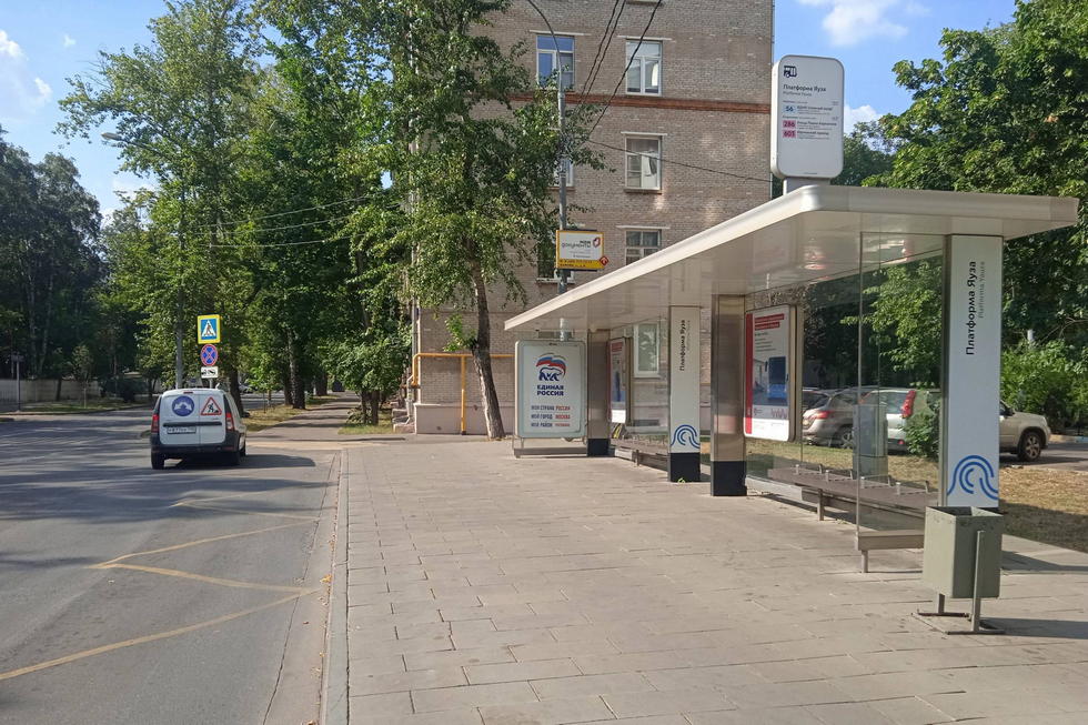 Фотография рекламного носителя, тип: Остановка 1.8x1.2, адрес: Малахитовая ул., д.23, Москва, Россия. Сторона А №304344