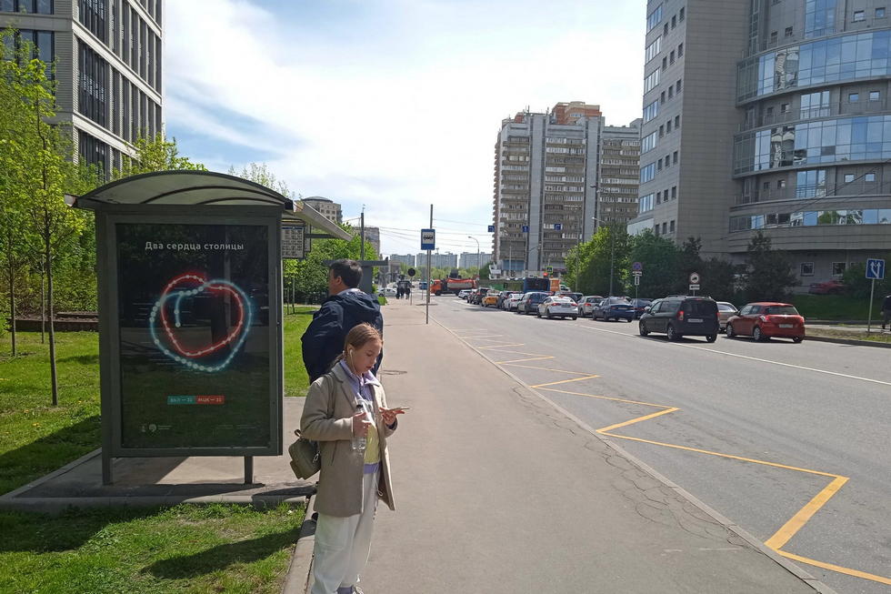 Фотография рекламного носителя, тип: Остановка 1.8x1.2, адрес: Удальцова ул., д.4, Москва, Россия. Сторона Б №935761