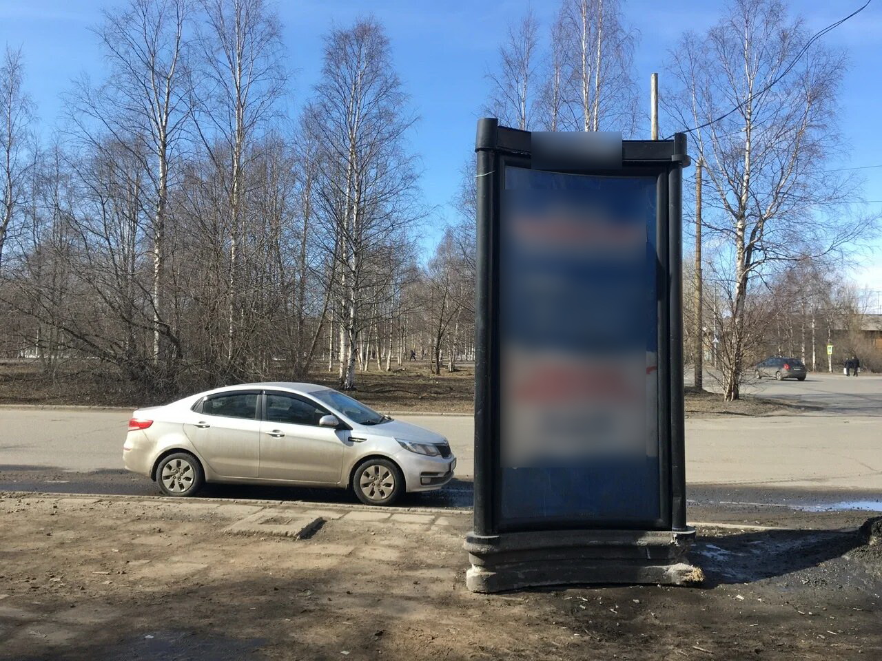 Фотография рекламного носителя, тип: Пиллар 3x1.4, адрес: Гагарина ул., д.42, Архангельск, Архангельская область, Россия. Сторона С №766036