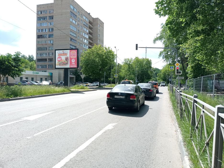 Фотография рекламного носителя, тип: Ситиборд 2.7x3.7, адрес: Спортивная ул., д.4, Балашиха, Московская область, Россия. Сторона B1-B5 №1045426