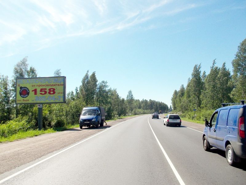 Фотография рекламного носителя, тип: Билборд 3x6, адрес: Киевское ш., 42 980м, Гатчина, Ленинградская область, Россия. Сторона Б №478970