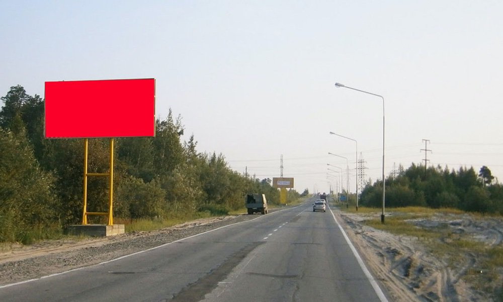 Фотография рекламного носителя, тип: Билборд 3x6, адрес: Леонида Захарова ул., поз.2, Радужный, Ханты-Мансийский автономный округ – Югра, Россия. Сторона Б №676815