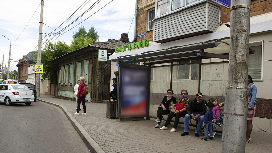 Фотография рекламного носителя, тип: Остановка 1.8x1.2, адрес: Сурикова ул., д.36, Красноярск, Красноярский край, Россия. Сторона А №952713