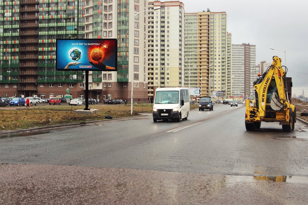 Фотография рекламного носителя, тип: Билборд 3x6, адрес: Мурино г., Охтинская аллея Х Воронцовский б-р., Санкт-Петербург, Россия. Сторона B №776261