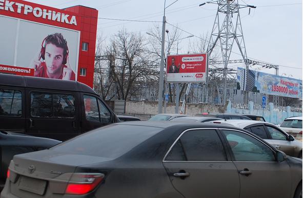 Фотография рекламного носителя, тип: Билборд 3x6, адрес: Нагибина пр-т., д.32б, "М.Видео", Ростов-на-Дону, Ростовская область, Россия. Сторона B1-B10 №398585