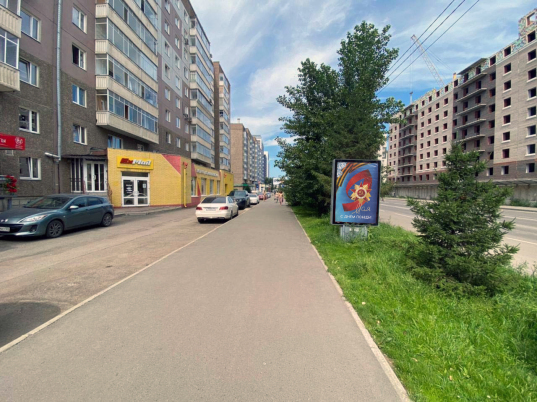 Фотография рекламного носителя, тип: Ситиформат 1.8x1.2, адрес: 78 Добровольческой Бригады ул., д.19, Красноярск, Красноярский край, Россия. Сторона А №758175