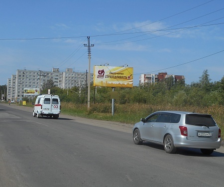 Фотография рекламного носителя, тип: Билборд 3x6, адрес: 3-Молодежная ул. д.81/3, Омск, Омская область, Россия. Сторона А №606224